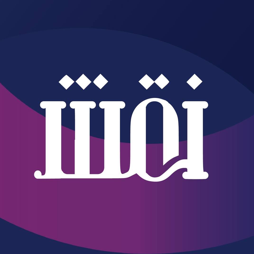 NAQSH